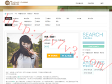 word转pdf在线转换免费视频